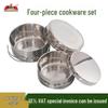 304 Stainless Steel 4-Piece Portable Cookware and Lunch Box Set