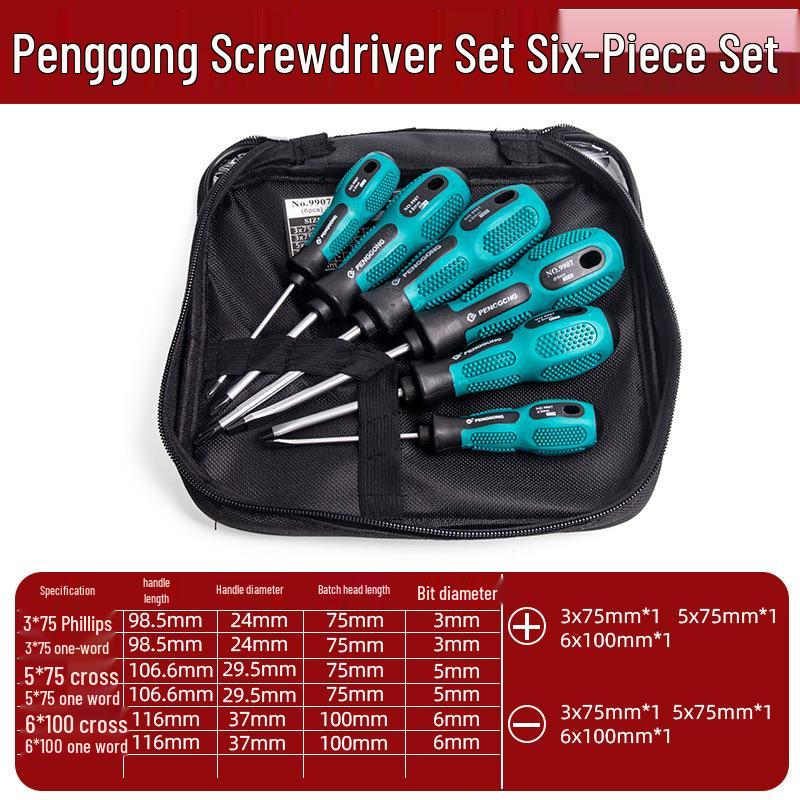 Penggong Magnetic Screwdriver Set - Household Repair Tool Kit