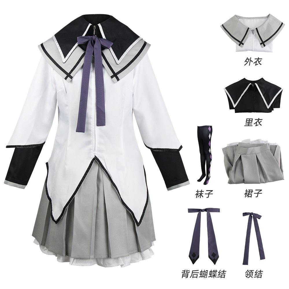 Honkai Star Rail Cosplay Game Honkai Bailu Costume Set Coat Top Dress Party