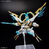 BANDAI SPIRITS Mashin Souzouden Wataru Shinryuuohmaru Plastic Model Pre-Colored