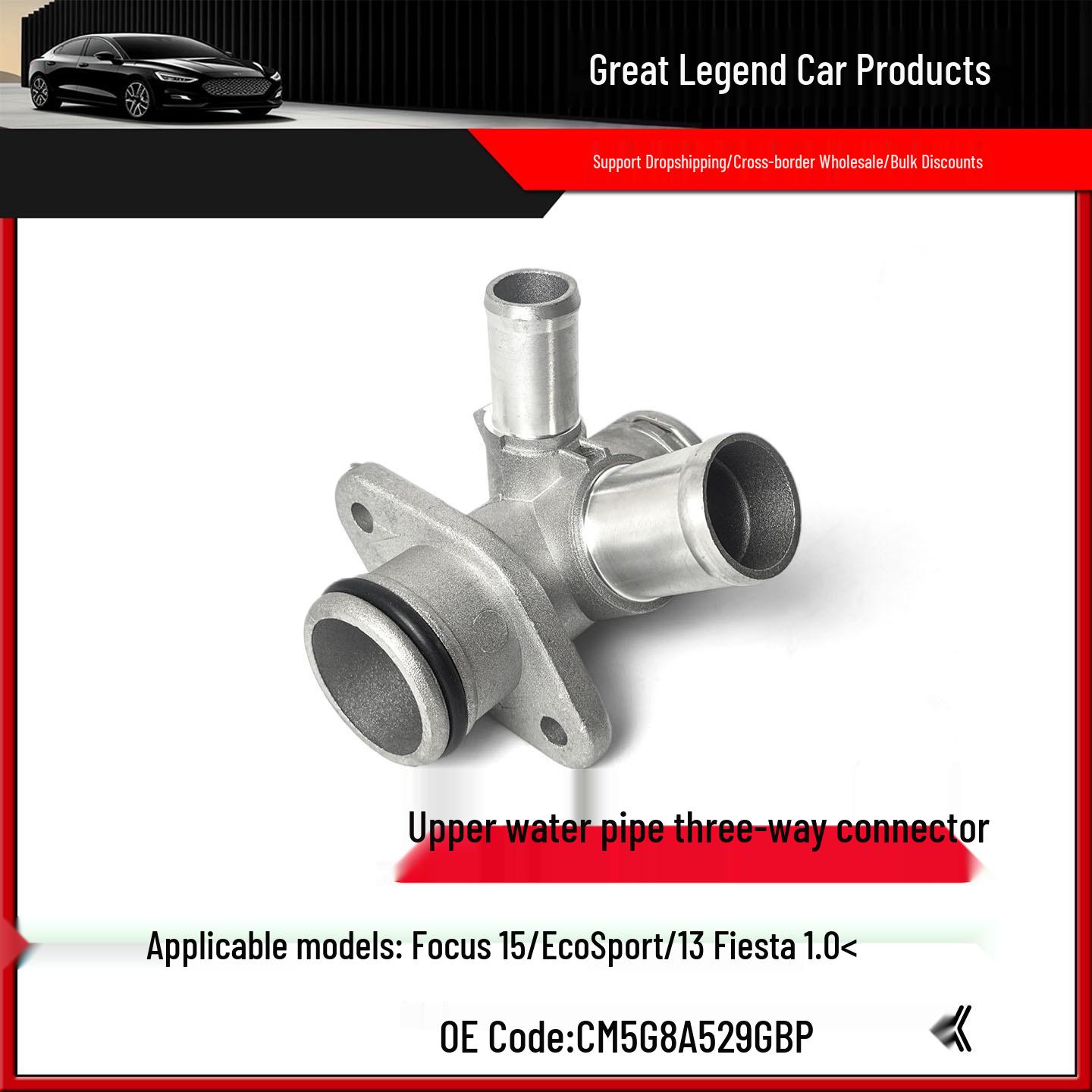 

Тройник алюминиевый для водяной трубы для Ford Focus 1.0, Carnival 13, EcoSport CM5G8A529GBP