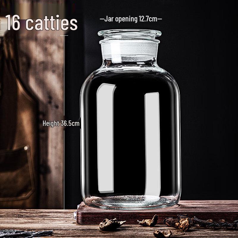 Glass Soaking Wine Jar