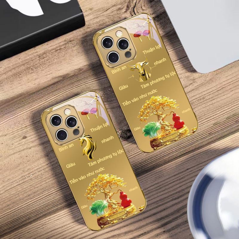 Gradient Golden Tiger For IPhone 17Pro Max 16 17 Pro 15 P Ro 14 13 Plus 12 Mini 11Pro Max XR 16E 17 Air Golden Glass Phone Case