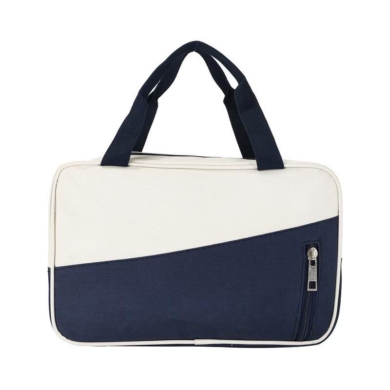

Waterproof Dry Wet Separation Travel Handbag