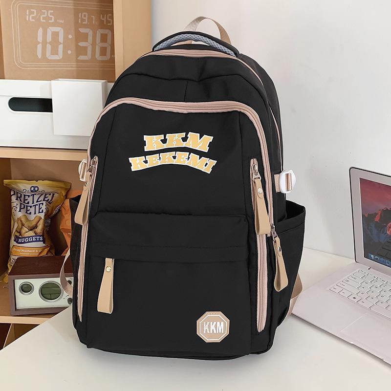 

Школьный рюкзак Дети Ученики начальной школы Девочки Ученики средней школы Буквы Студенты колледжа Рюкзаки Рюкзаки