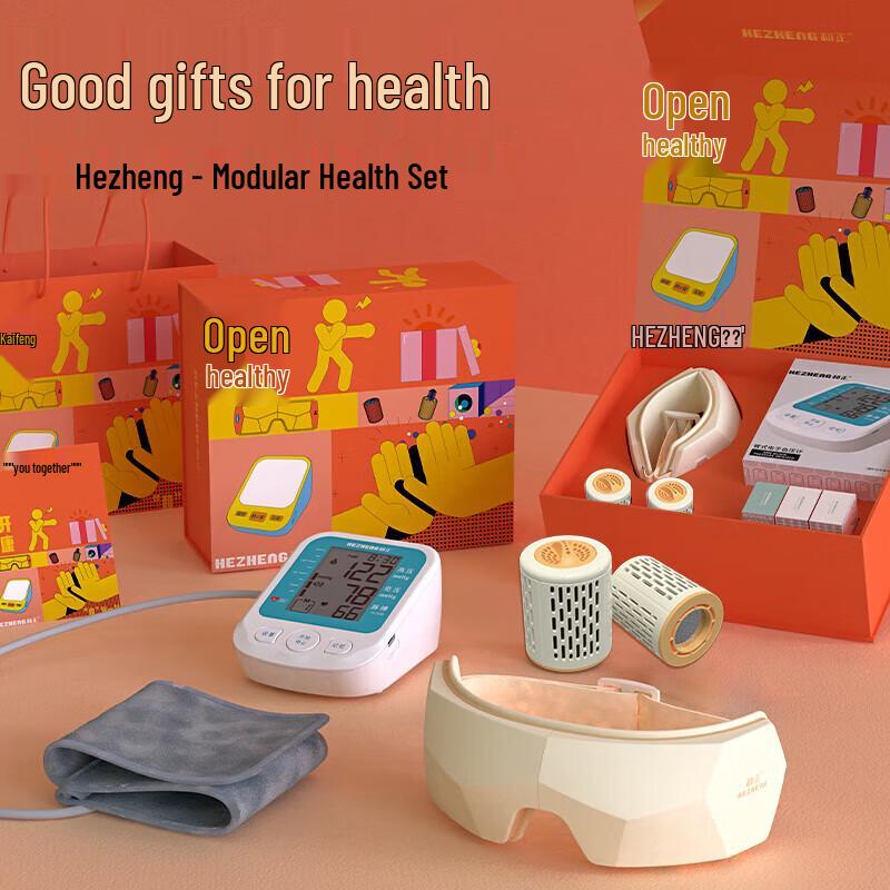 Set cadou Hezheng Wellness