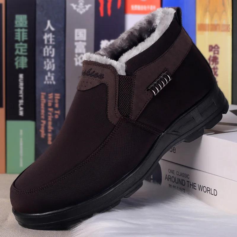 Fashion Boots Men's Snow Outdoor Men's Shoes Hot Style Men's Winter Boots Hiking Ankle Boots Waterproof Men's Shoes Work Shoes Footwear