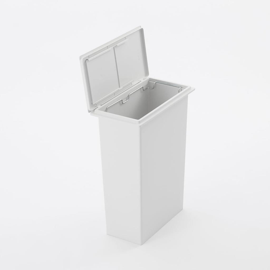 MUJI Polypropylene Dustbin Lid with Selectable with Sliding 82577266 Lids, Side-Opening Window,