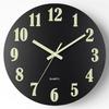 8" Silent Luminous Wall Clock, Wood Grain MDF, Fluorescent Quartz Clock