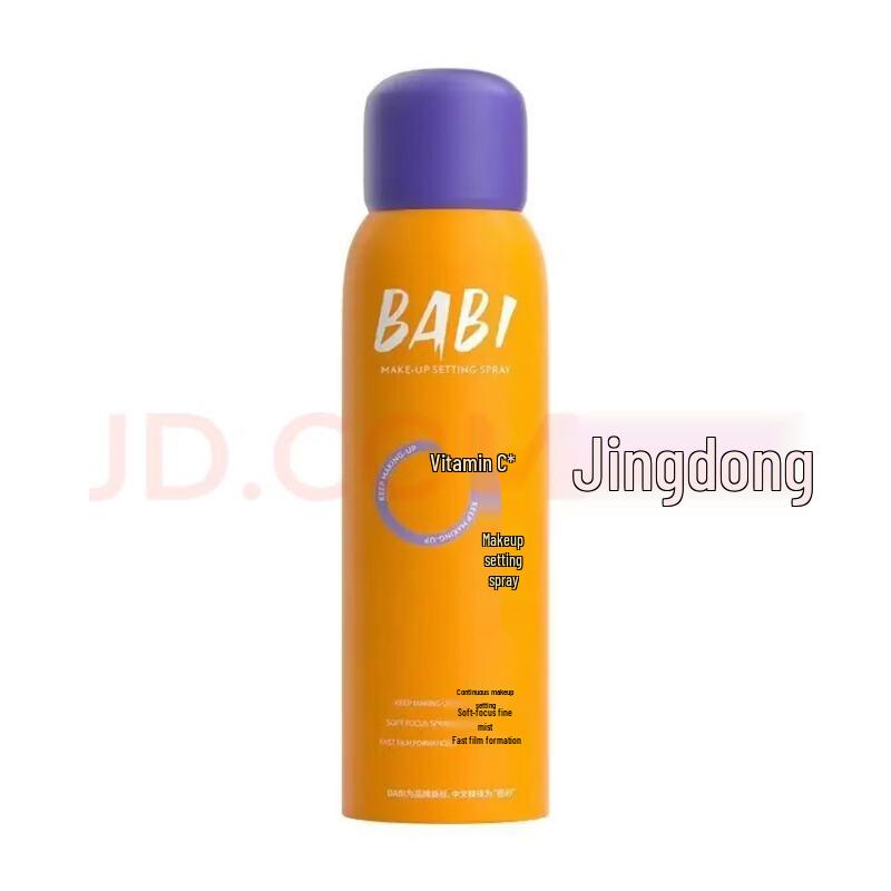 BABI VC Oil Control Setting Spray 120ml