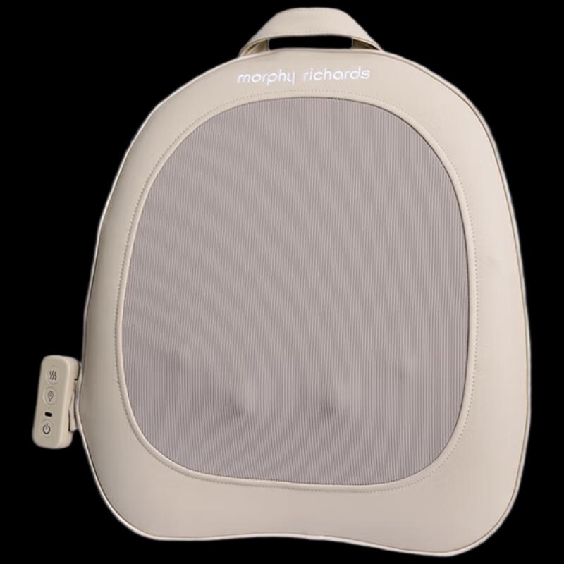 Morphy Richards Portable Back Massager & Nap Pillow MR2166