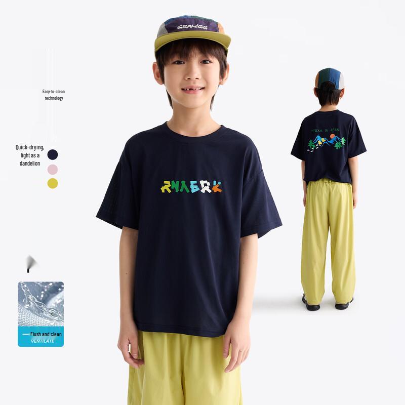 Gulu Diary Kids Unisex Printed Breathable Casual Short Sleeve T-Shirt