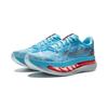 Li Ning Red Hare 9 ULTRA Ammortizzazione Antiscivolo Resistente all'Abrasione Traspirante Leggero Rebound Scarpa bassa Casual ARPW008-47