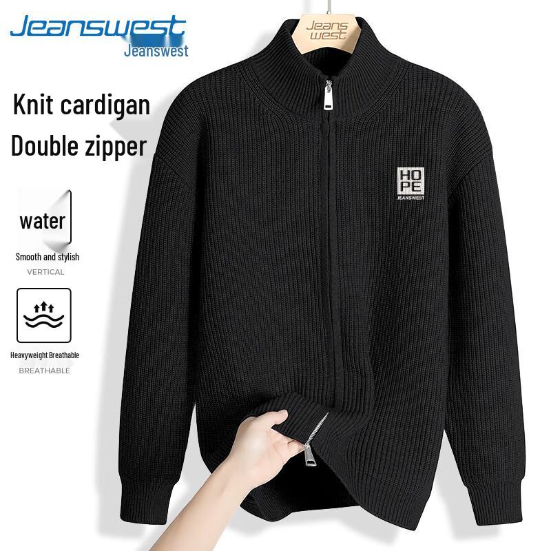 

Мужской кардиган на молнии в стиле ретро с воротником-стойкой Jeanswest 2XL