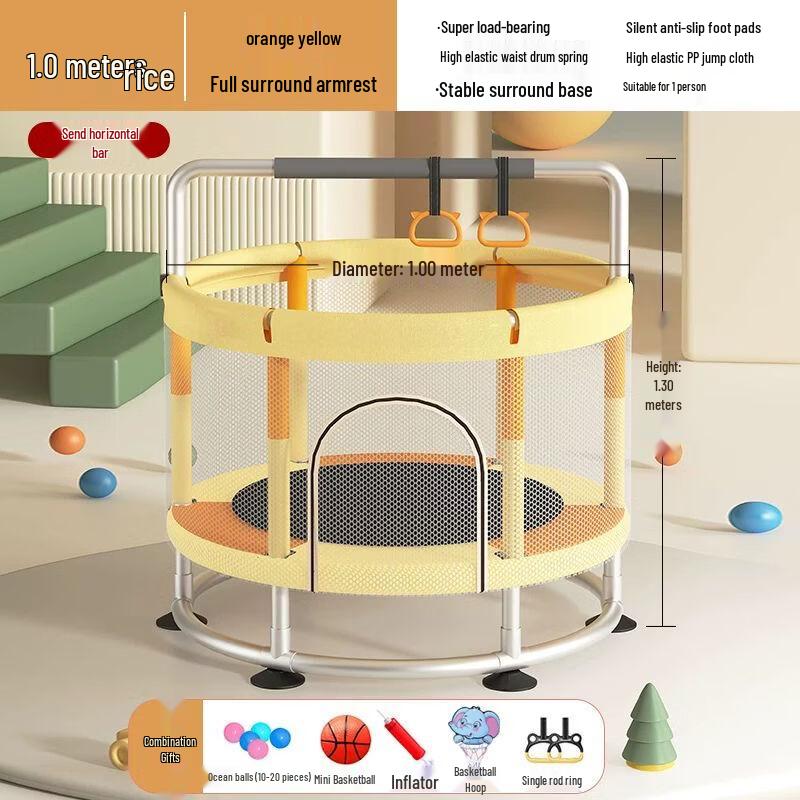 Kids Indoor Home Trampoline