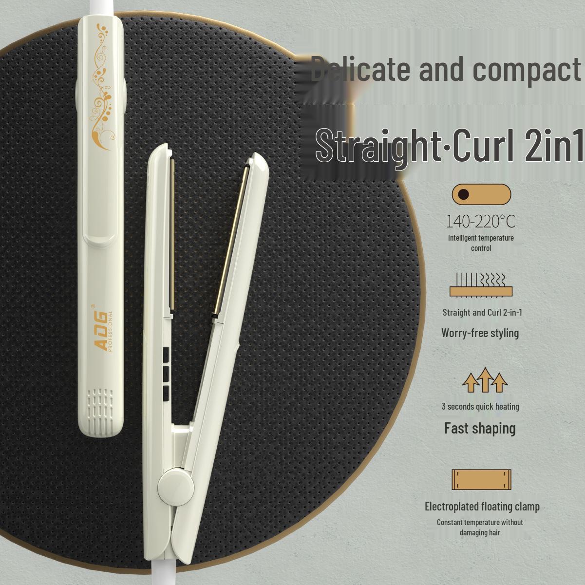 Compact Electroplated Straightener & Curler with 5-Speed Temperature Control European Standard