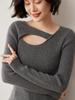 Maglione da donna in cashmere a vestibilità slim - Design irregolare, elegante e versatile per l'autunno/inverno