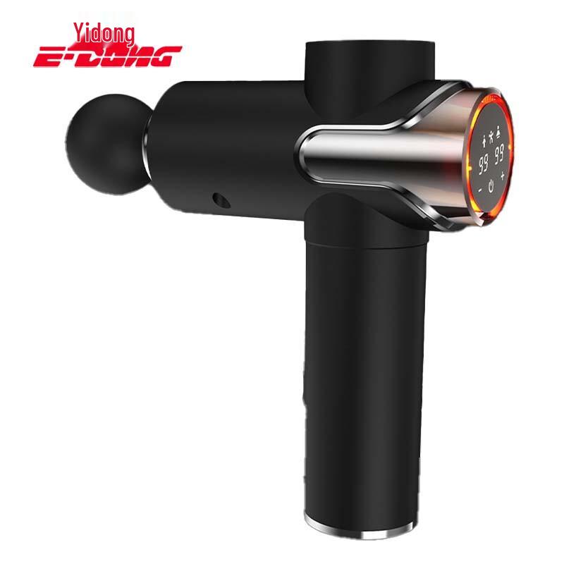 Yidong Muscle Massage Gun BX-820