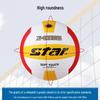 Star Youth Standard Competition Volleyball, Size 5