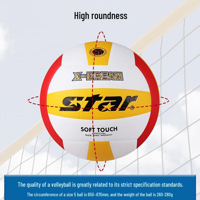Star Youth Standard Competition Volleyball, Size 5