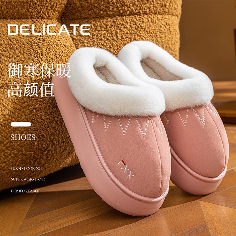 

Waterproof cotton slippers men s and women s indoor and outdoor home wear winter non-slip warm household leather cotton shoes men s winter 36-37