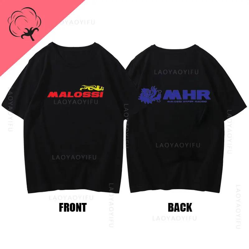 Gorąca Sprzedaż Nowa Moda Motyw Malossi 100%Bawełna Letnia Odzież Uliczna Krótki Rękaw T-Shirt Y2k Śmieszna Koszulka Unisex Graficzna Siłownia