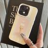 A Cute Striped Ice Cream Patterned Lychee-Textured Phone Case, Suitable for iPhone 17, 16, 15, Plus, Pro, Max Series Phones — Can Be Used As a Gift
