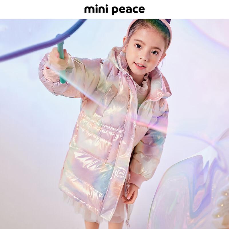 MiniPeace Girls Floral Winter Down Jacket 160