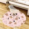1pc Holiday-themed circular design with teddy bears Round carpet, Perfect for Decorating Chairs, Living Rooms, Or Bedrooms, for Living Room.057