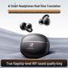 KUMIKA J07AI AI Translation Sports Bluetooth Earphones: Real-time Translation, High-Definition Sound Quality.