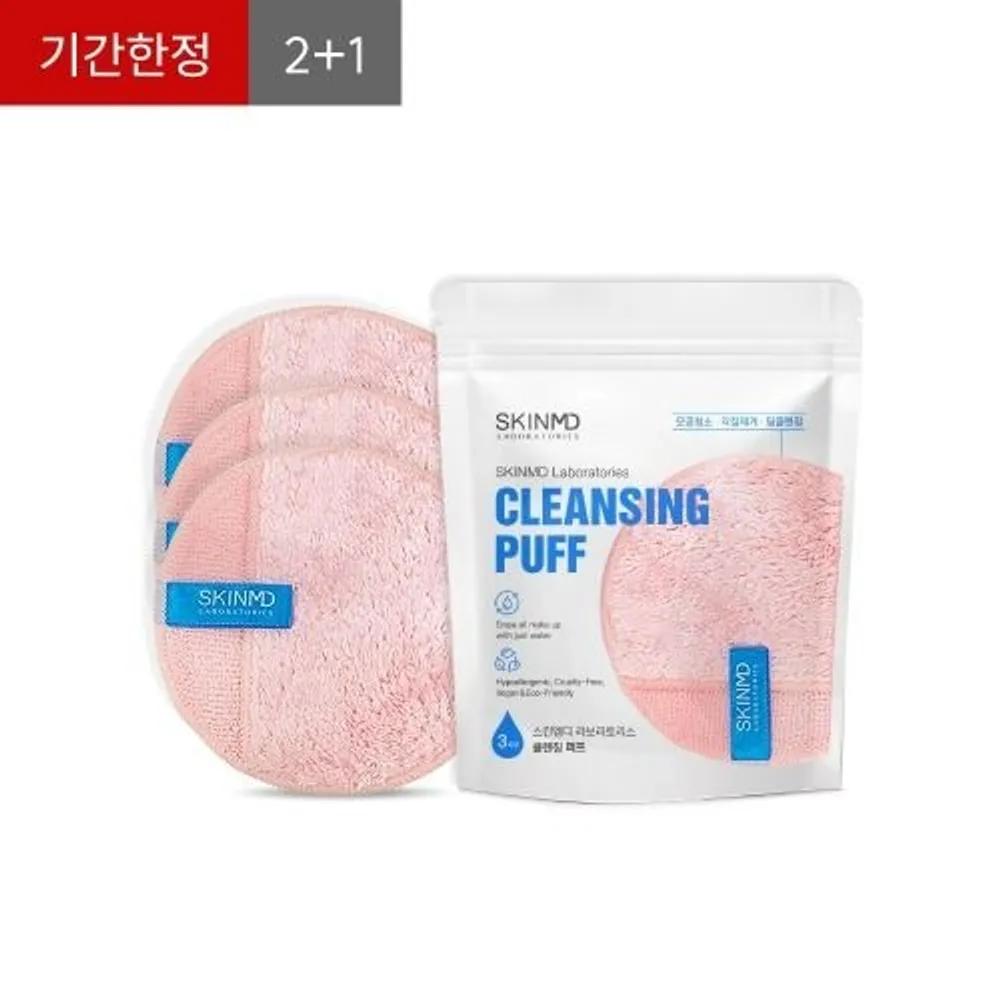 SkinMD Cleansing Puffs 3 Sheets/1 Pack