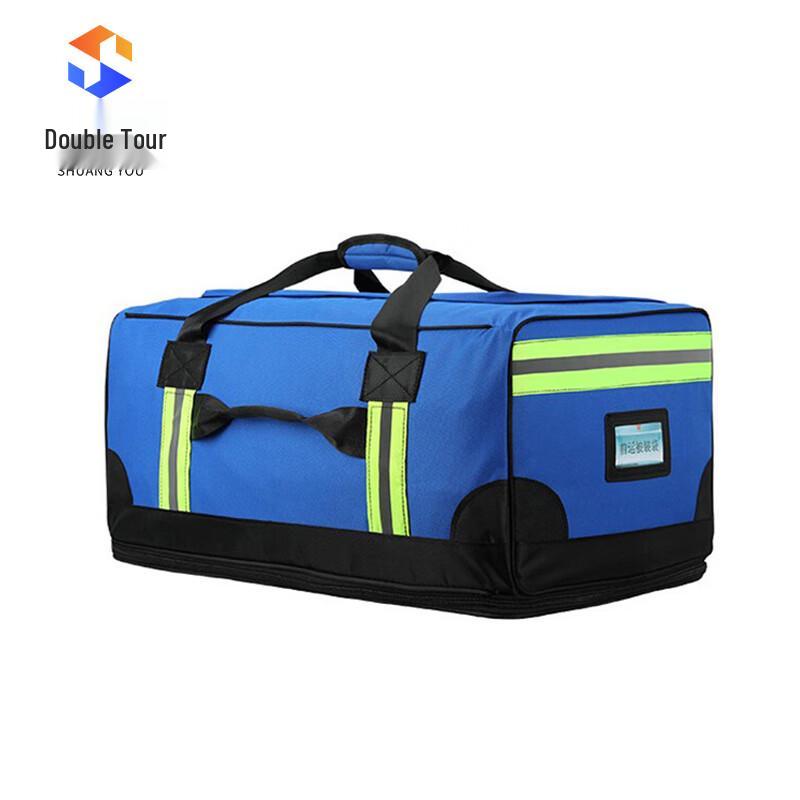 Shuang You Portable Expandable Camo Front Carry Bag