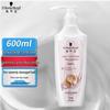 Schwarzkopf Cashmere Nourishing Hair Conditioner
