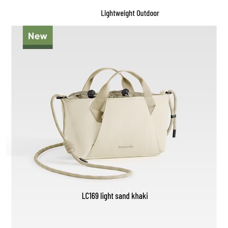 Bananain LC169 Ultralight Expandable Mini Crossbody Bag
