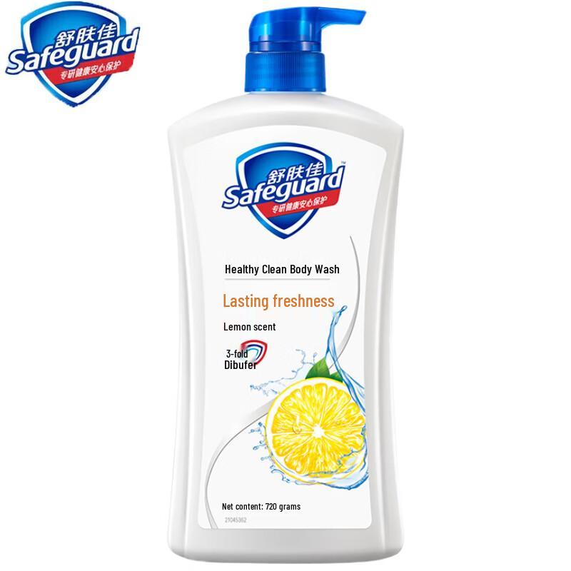 Ochronny Żel pod prysznic o zapachu cytrynowym