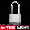 Huilevinas 304 Stainless Steel Waterproof Anti-Theft Padlock