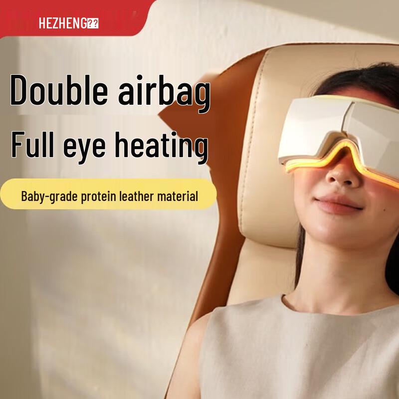 Hezheng Smart Eye Massager with Heat and Bluetooth Music