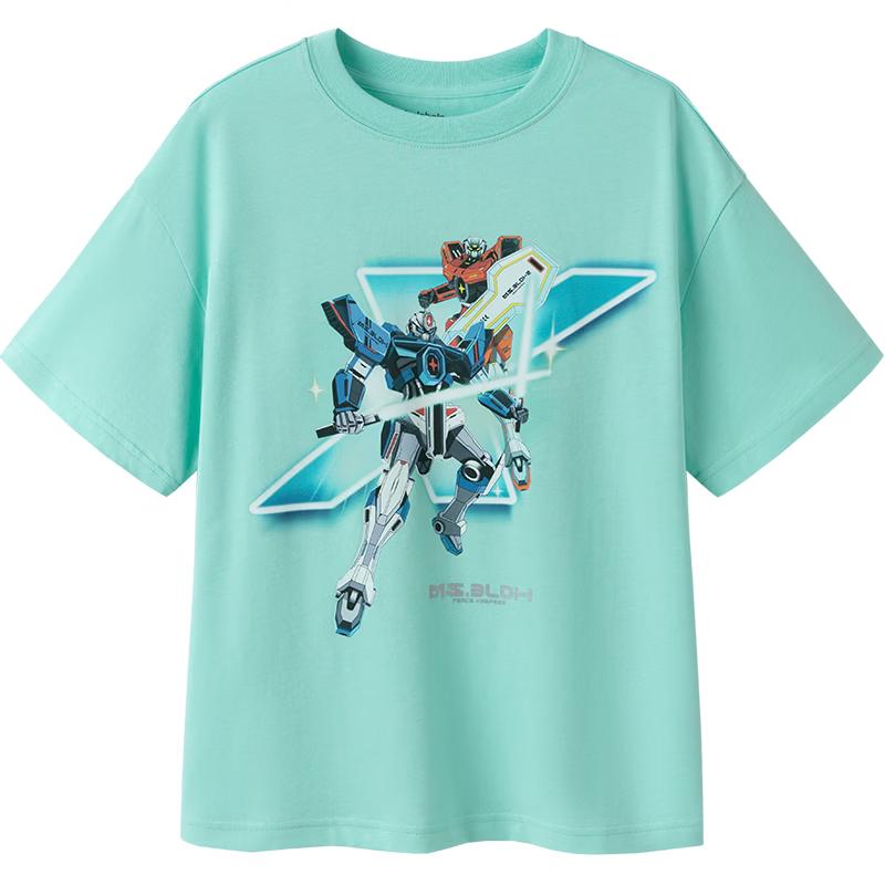 Balabala Boys' Quick-Dry Cooling Short-Sleeve T-Shirt