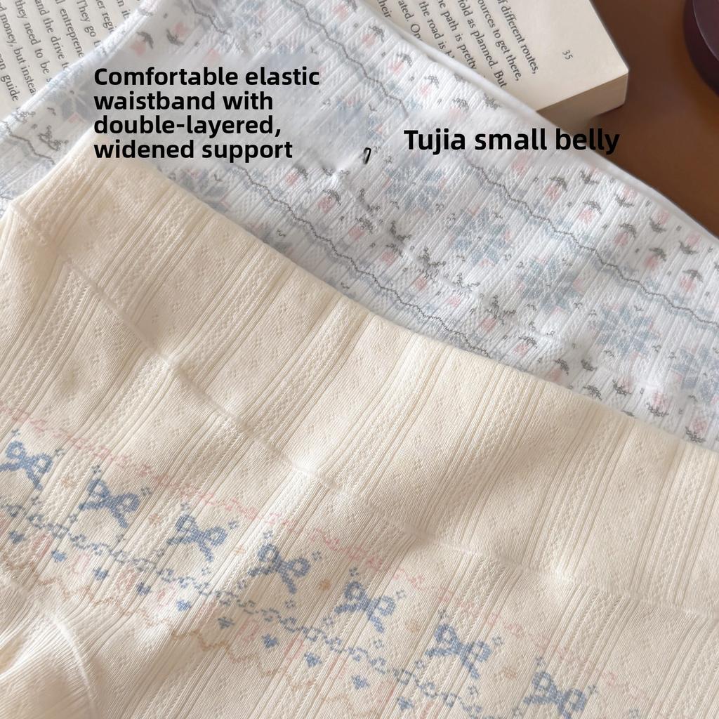 Women's Spring and Autumn Cotton 10A Antibacterial Extended Crotch Full Hip Free Hip Boxer Briefs Panties