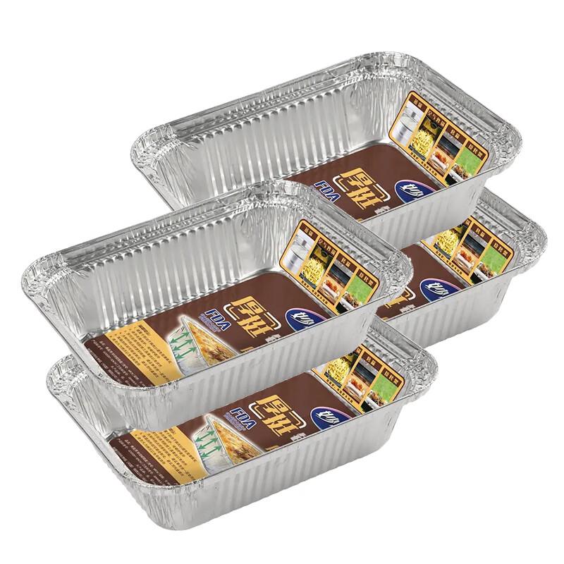 Одноразовые квадратные лотки из алюминиевой фольги MiaoJie