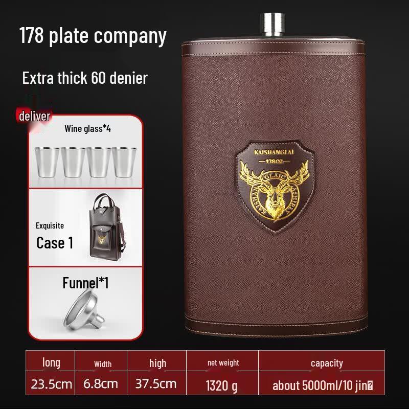Portable 304 Stainless Steel Hip Flask