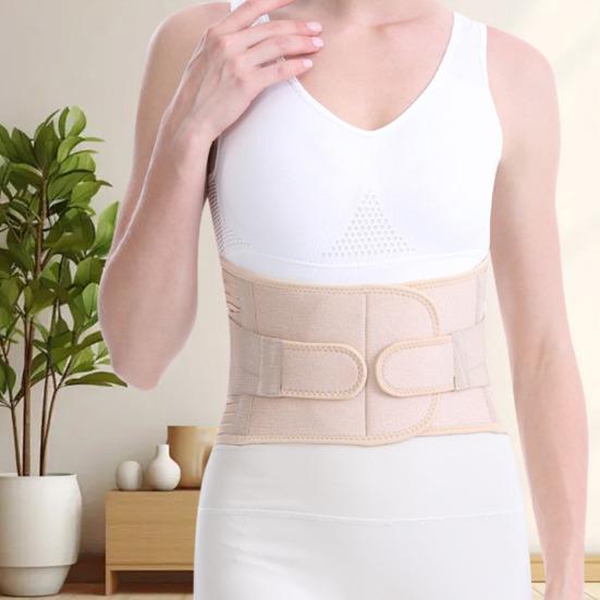 Back Brace for Men & Women, Back Support Belt for Lower Back Pain Relief, Adjustable Lumbar Support Waist Brace for Sciatica, Scoliosis, Herniated