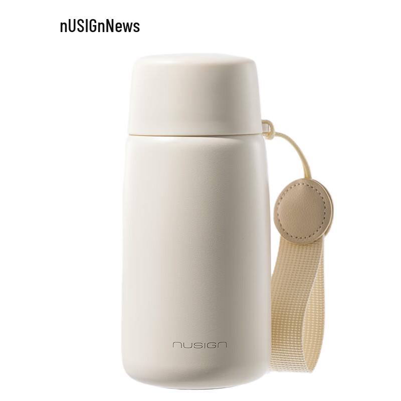 

Deli NS859Pro Shake & Warm Thermal Mug