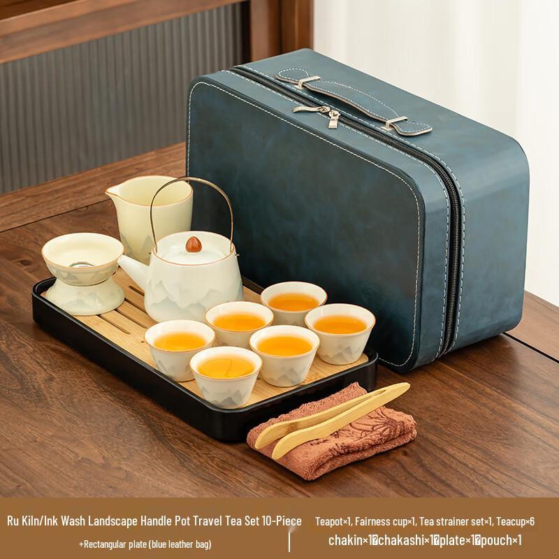 Cha Xun Ru Kiln Kung Fu Tea Set