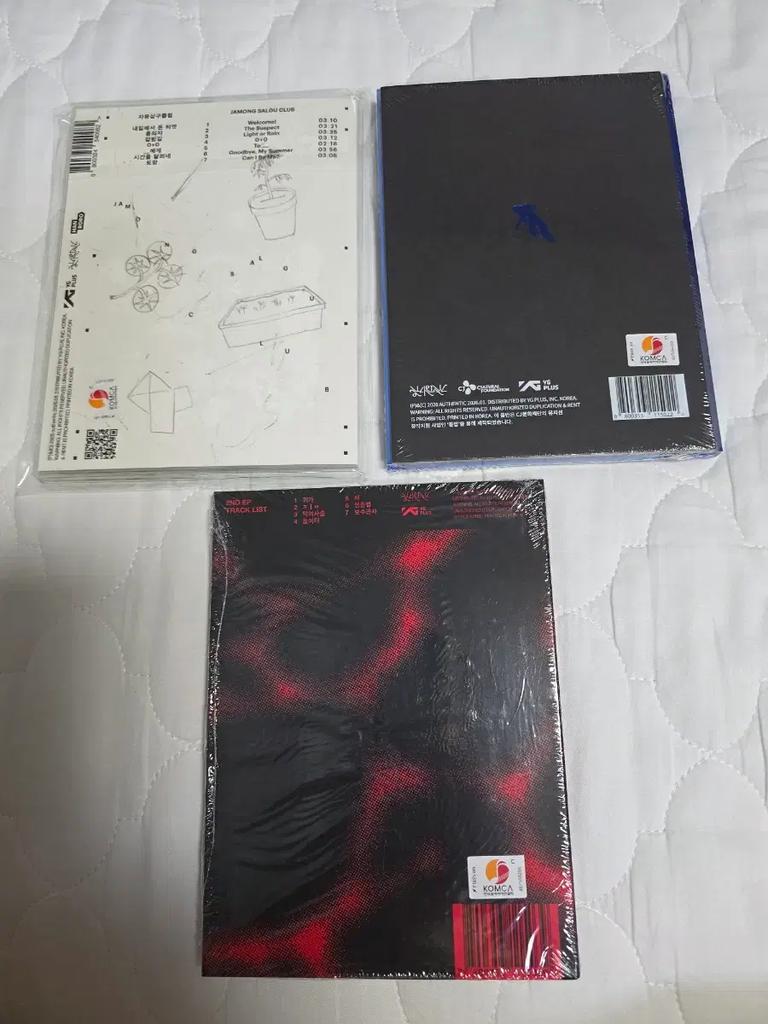 Hanroro album unopened CD