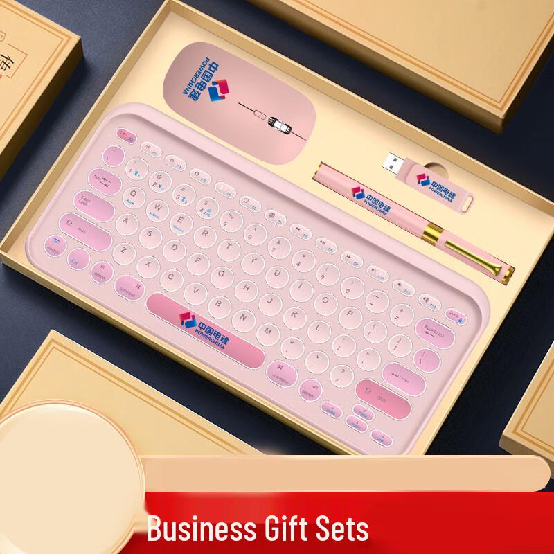 Wireless Bluetooth Keyboard and Mouse Gift Set