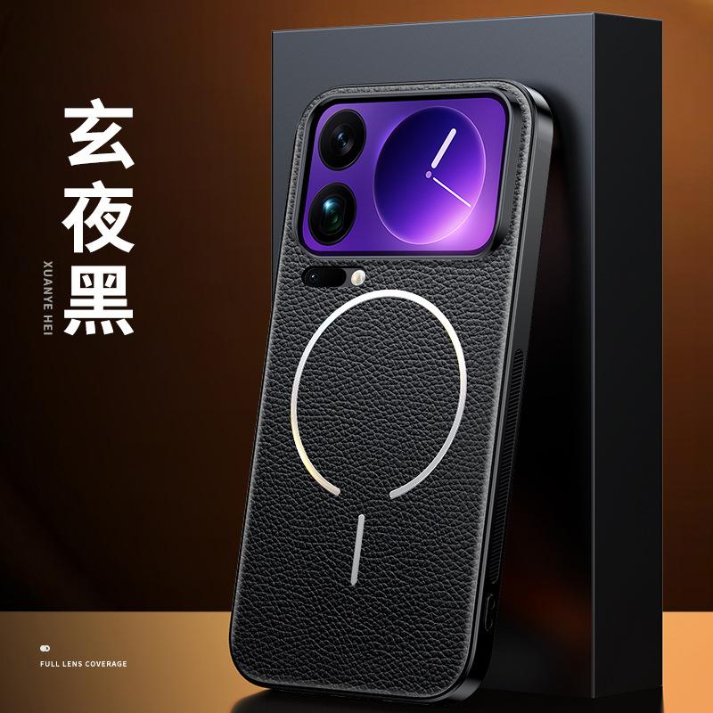 Applicable To Xiaomi 17Promax Mobile Phone Case Magnetic Attraction Redmi K90 with Lens Film Non-slip Edge Litchi Leather Pattern Leather Case