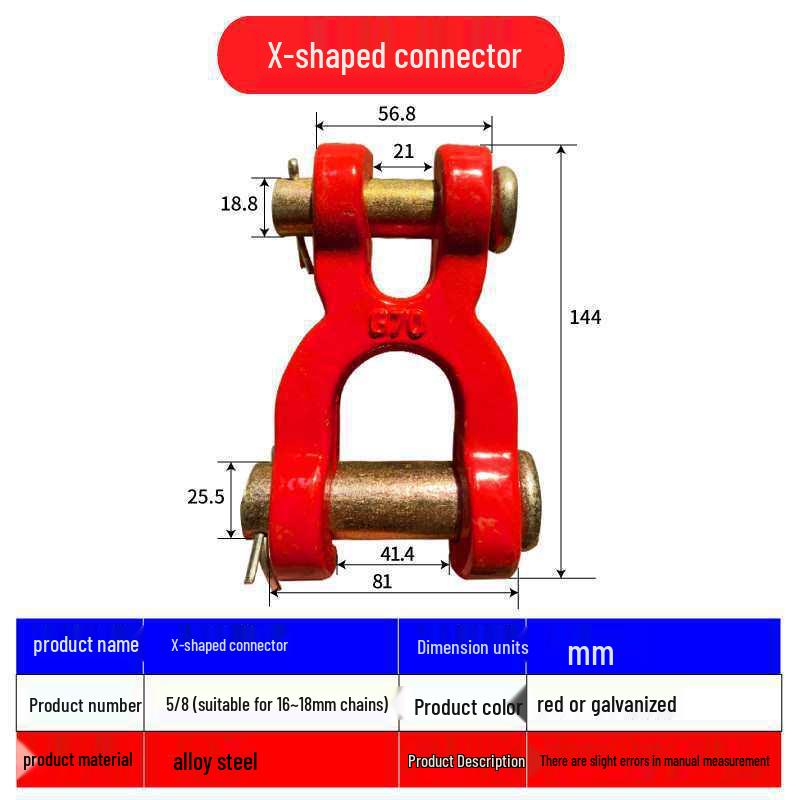 Manganese Steel H/X-Type Double Grip Chain Connector for Lifting Tools