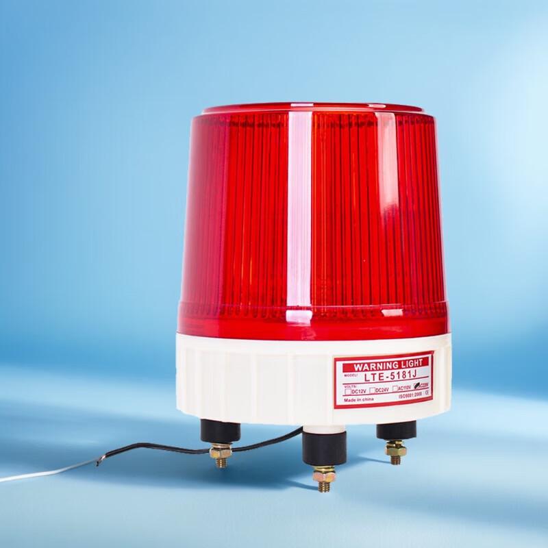 OLOMM 12V Warning Strobe Light