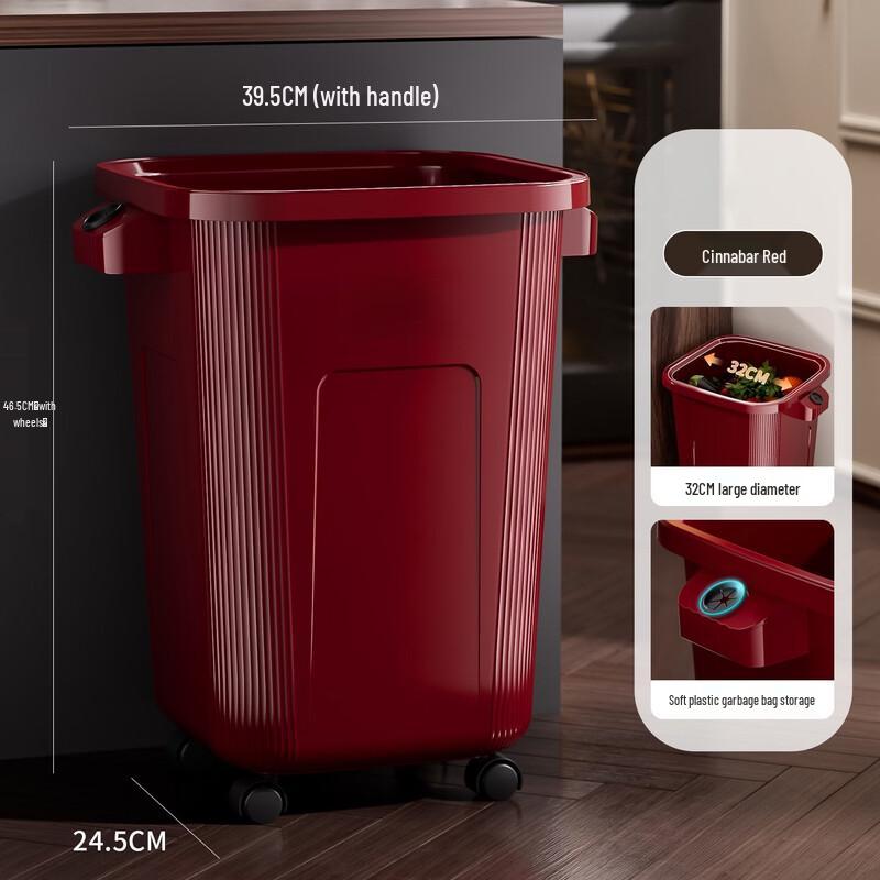 Boyiduo Plastic Trash Can with Wheels